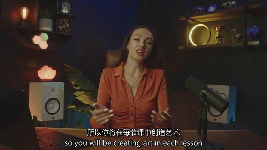 图片[3]-Midjourney AI图像创作课：提示词设计，风格探索，零基础掌握AI绘画核心技能-极光网创