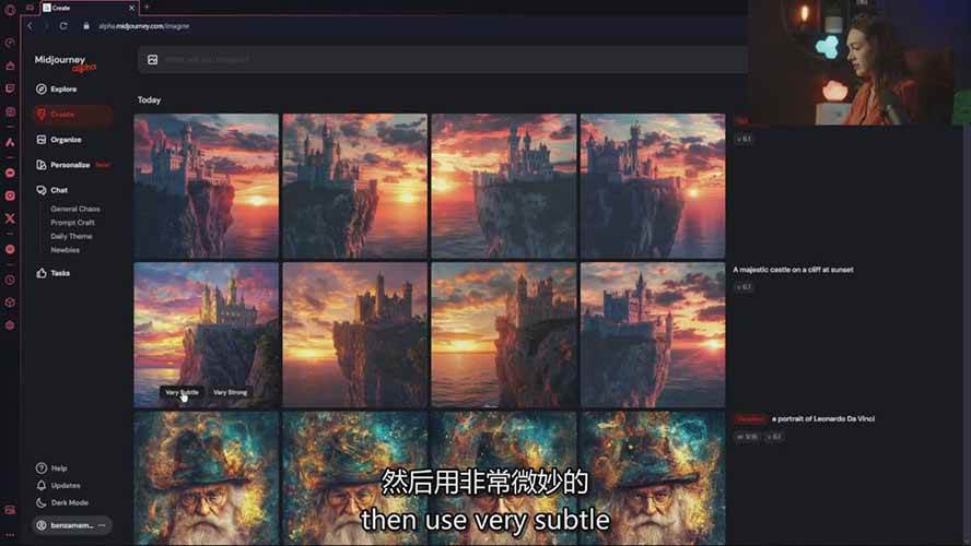 图片[7]-Midjourney AI图像创作课：提示词设计，风格探索，零基础掌握AI绘画核心技能-极光网创