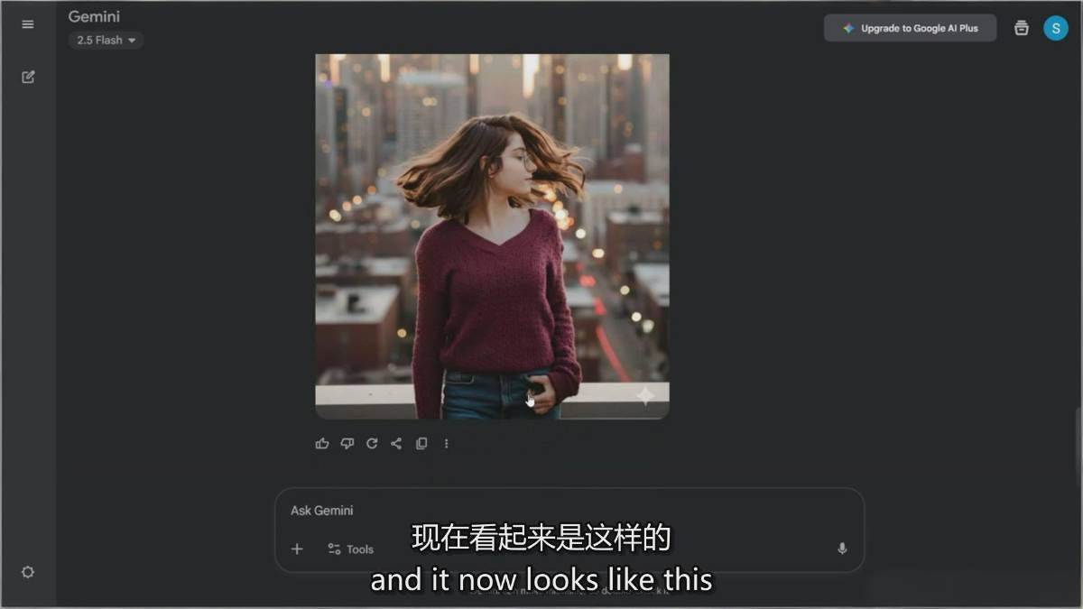 图片[2]-Google Nano Banana全能课：从入门到精通，AI照片编辑与创意设计全掌握-极光网创