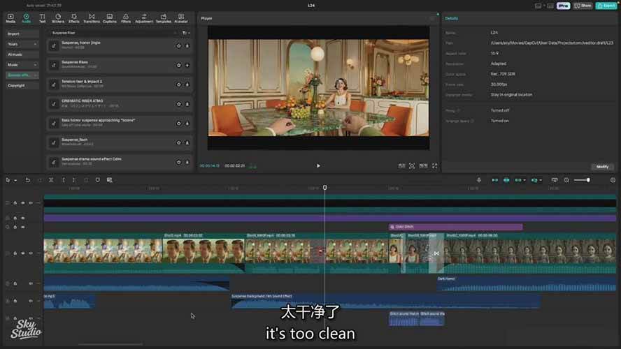 图片[5]-AI影视制作课：从剧本分镜到剪辑包装，用AI打造电影感视频作品-极光网创