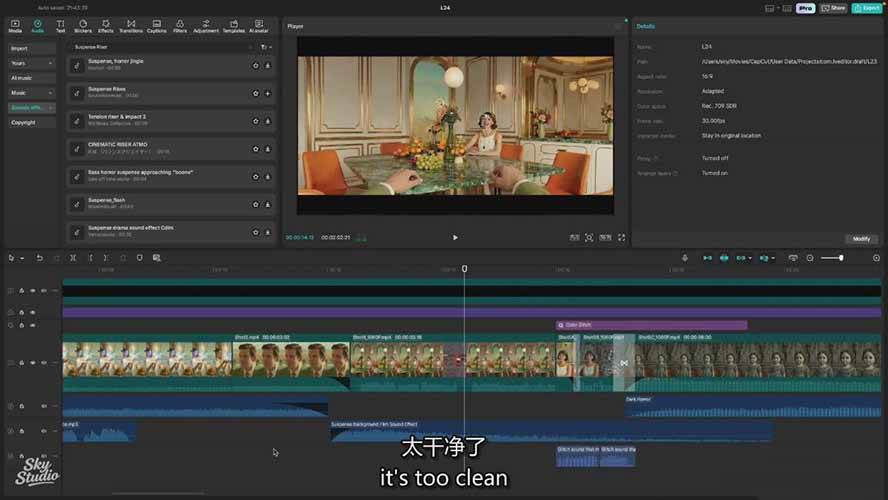 图片[6]-AI影视制作课：从剧本分镜到剪辑包装，用AI打造电影感视频作品-极光网创